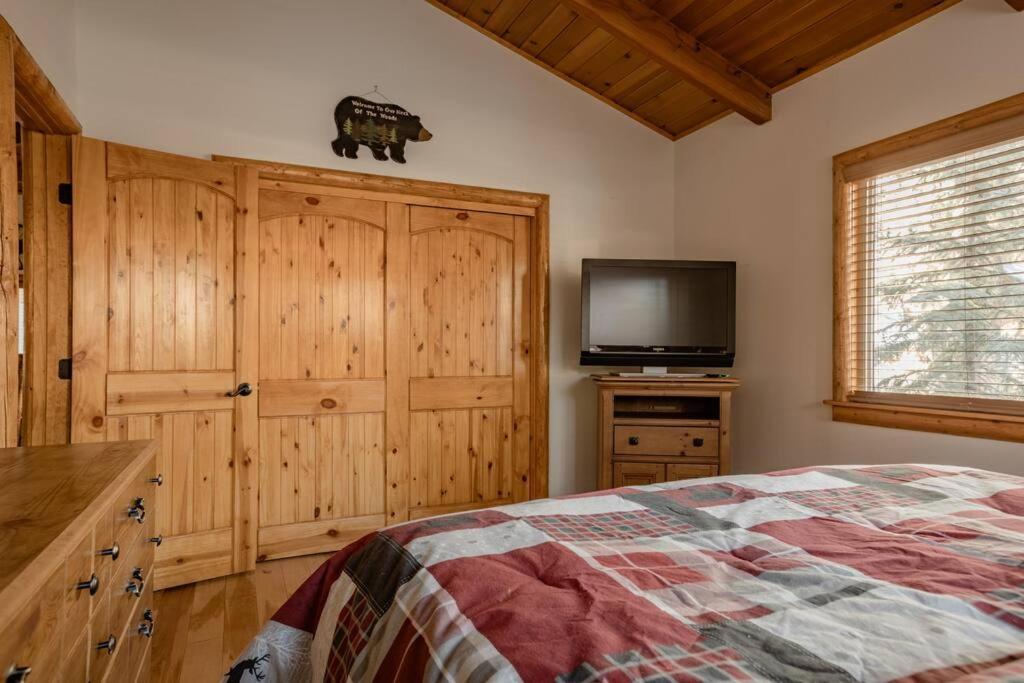 Hot Tub*Kids Room*Family Cabin ビッグ・ベア・シティ エクステリア 写真